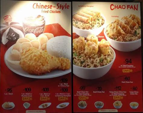 chowking delivery number cubao.